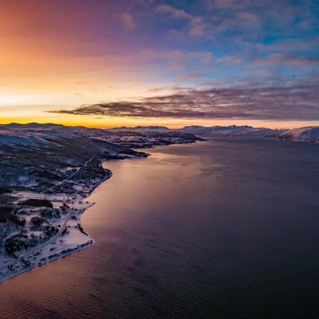 Tromsø 😍
The sun was never out, but the “sunset” didn’t care
